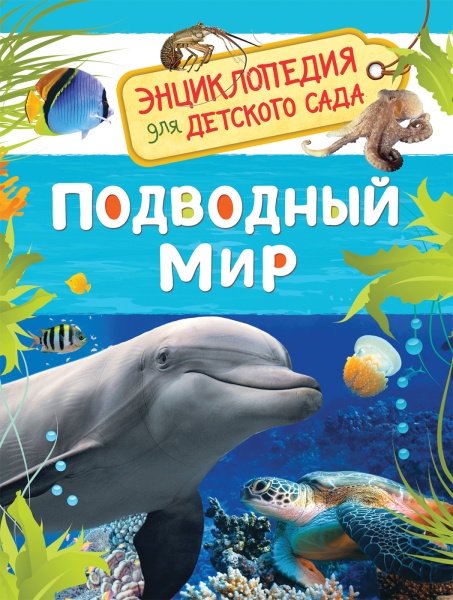 11357342