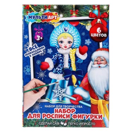 Набор д/дет тв-ва фигурка для росписи (краски, кисточка) снегурочка MultiArt в кор.24шт PAINTFIGURE- - купить в интернет-магазине «Буратино»