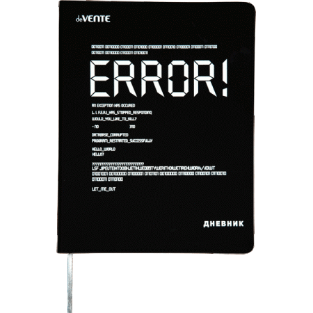 Дневник "deVENTE. ERROR!", гибкая обложка из искусственной кожи 2022212 - купить в интернет-магазине «Буратино»