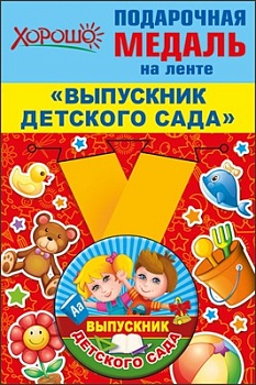 11343583