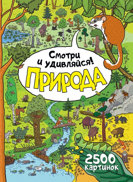 11357344