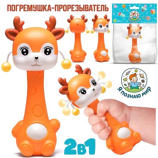 имя_файла