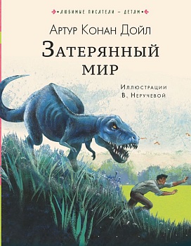 11568341
