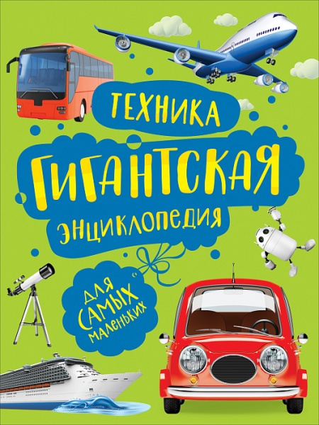 11559468