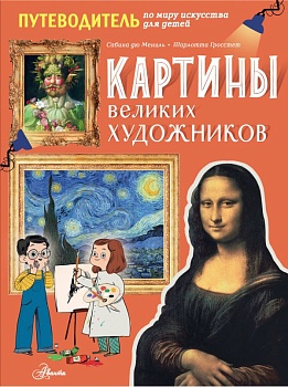 11574065