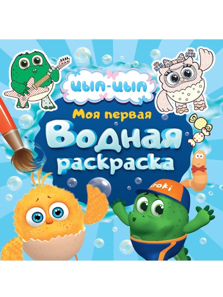имя_файла