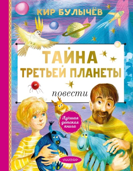 имя_файла