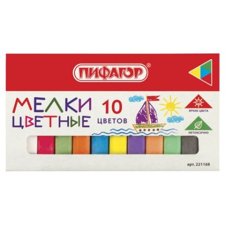 Мел цветной квадратный 10 штук, ПИФАГОР, картонная упаковка, 221168 221168 - купить в интернет-магазине «Буратино»