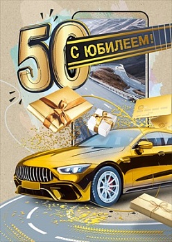 11714014