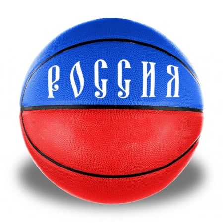 Мяч баскетбольный россия, р.5, резина в кор.50шт BS-500-RUS (50) - купить в интернет-магазине «Буратино»