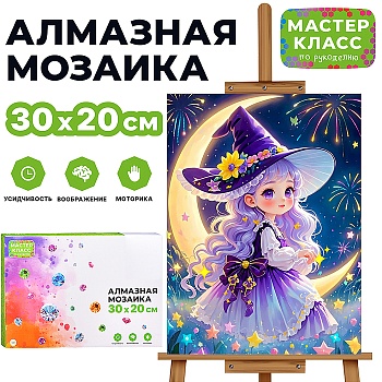 имя_файла