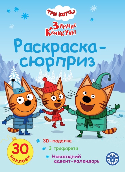 11734761