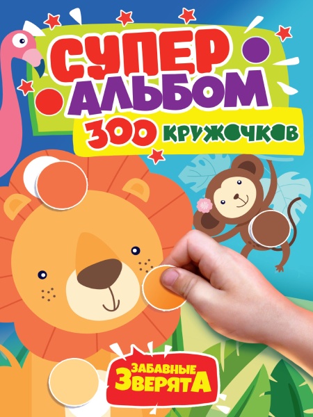 11575716