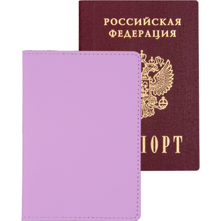 Обложка для паспорта "deVENTE. Casual" 10x14 см, искусственная кожа, светло-сиреневый 1030494 - купить в интернет-магазине «Буратино»