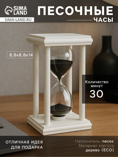 12548537