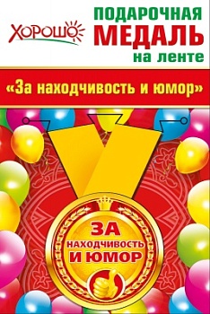 11501317