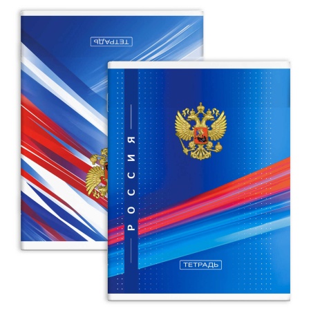 Тетрадь-перевертыш, 80 л. клетка, арт. 70098/ ГЕРБ/ 210 х 297 мм, А4 - купить в интернет-магазине «Буратино»