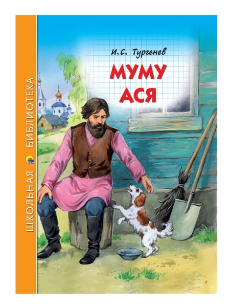 11700607