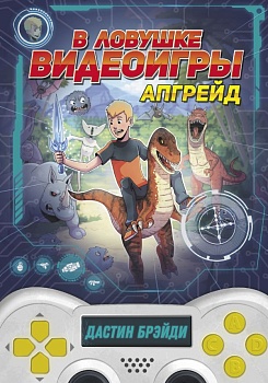 имя_файла