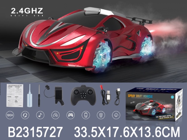 11733437