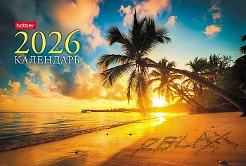 11730232