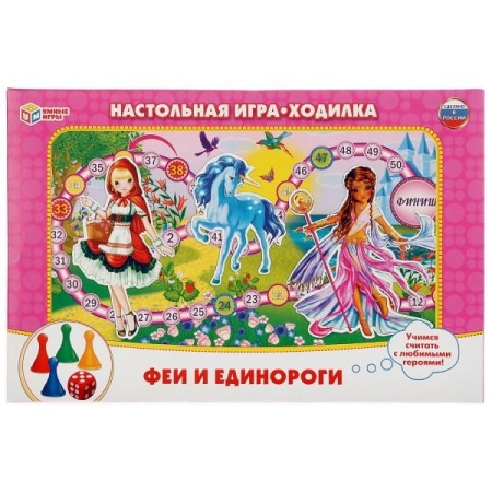 Настольная игра-ходилка Феи и единороги. в кор. Умные игры в кор.20шт 4690590092316 - купить в интернет-магазине «Буратино»