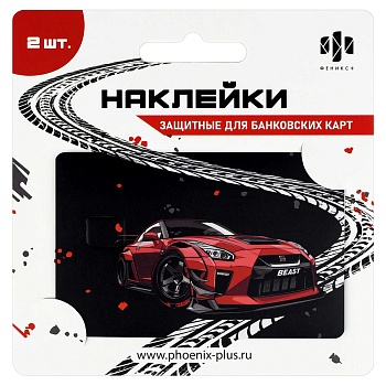 11736474