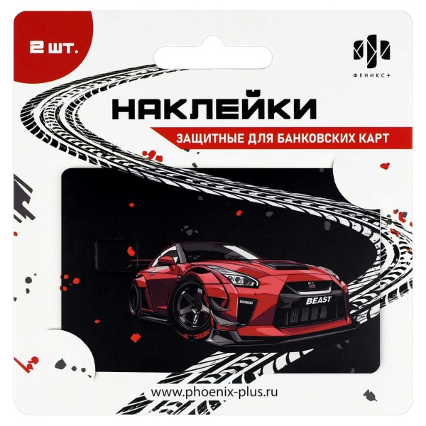 11736474