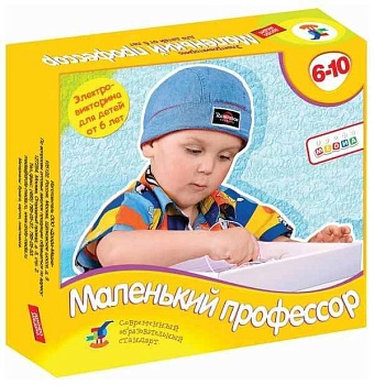 11569602