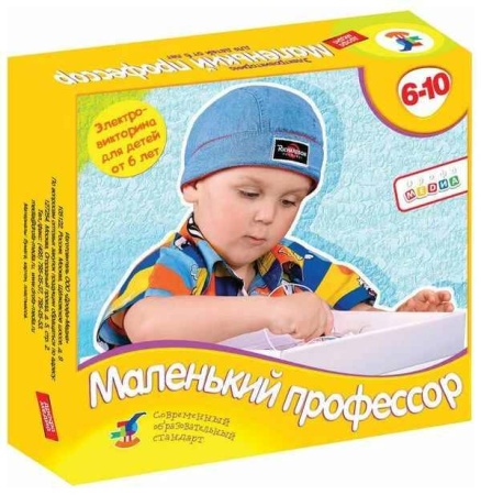 Игра Электровикторина Маленький профессор 1045 1045 - купить в интернет-магазине «Буратино»