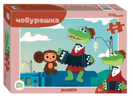 Мозаика "puzzle" 60 "Чебурашка (new)" (С/м) 81036 - купить в интернет-магазине «Буратино»