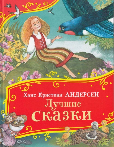 11729127