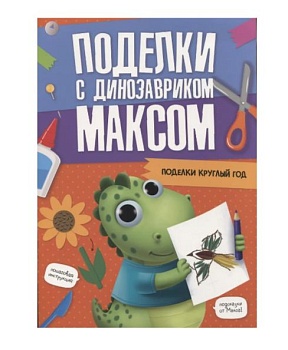 11732211