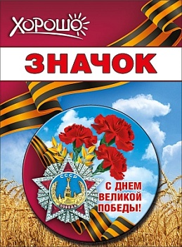 11504576