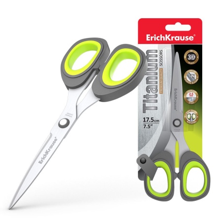 Ножницы ErichKrause Titanium, 17.5см, серо-желтый (в блистере по 1 шт.) 30787 - купить в интернет-магазине «Буратино»