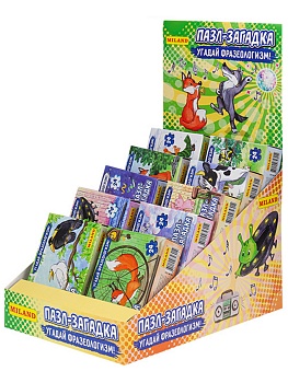 11565360