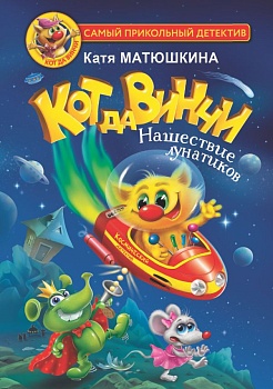 имя_файла