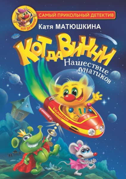 имя_файла