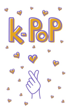 Блокнот K-POP. Твой яркий проводник в корейскую культуру! (формат А5, мягкая обложка, 128 страниц, б - купить в интернет-магазине «Буратино»