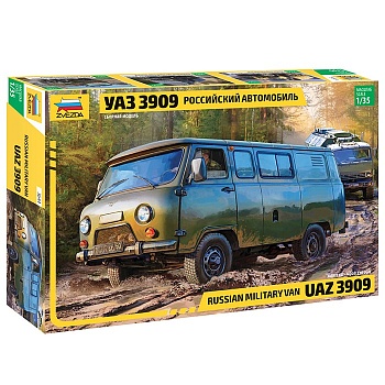 11700964