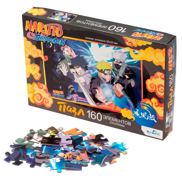 11597529