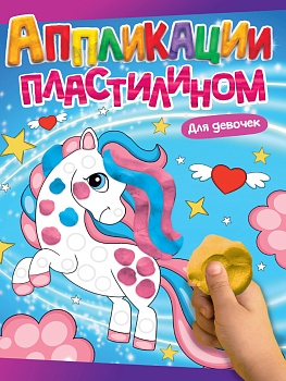 11567070
