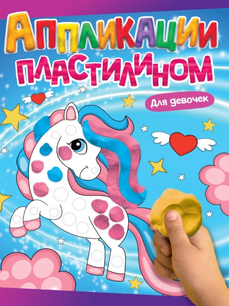 11567070