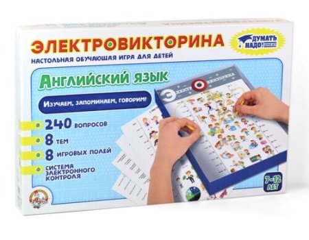 Игра Электровикторина  "Английский язык" 03665 - купить в интернет-магазине «Буратино»