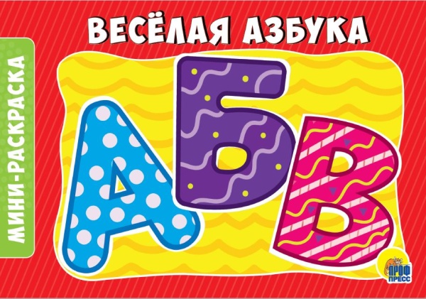 11459701