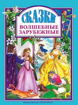 11199529