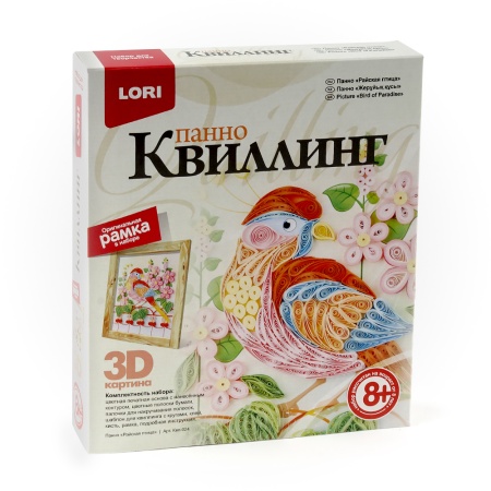 Квл-024 Квиллинг. Панно "Райская птица" Квл-024 - купить в интернет-магазине «Буратино»