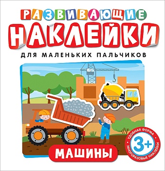 11363000