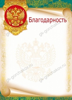 11559516