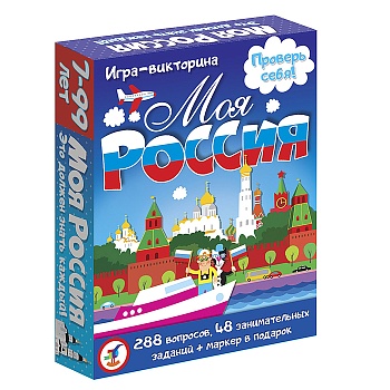 имя_файла
